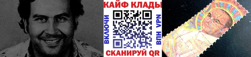 Виды наркотиков купить Кушва ГАШИШ МАРИХУАНА ГЕРОИН Мефедрон