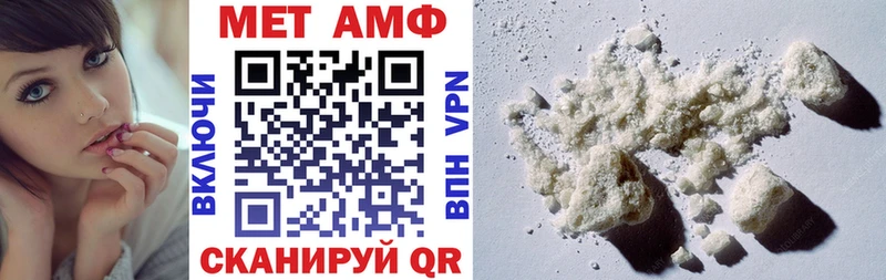 где можно купить   Кушва  АМФЕТАМИН 98% 