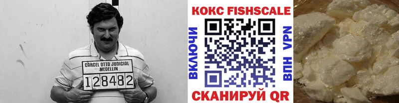 Кокаин Боливия Кушва