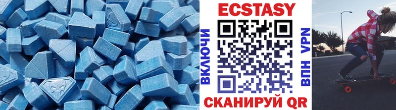 как найти закладки  Кушва  Ecstasy TESLA 