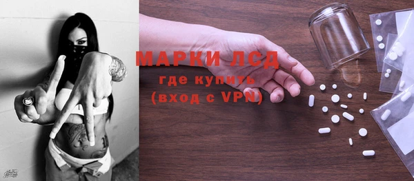 бутик Богданович