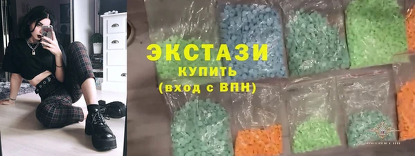 бутик Богданович