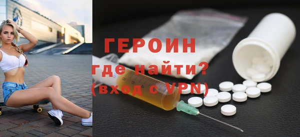 кокс Белокуриха