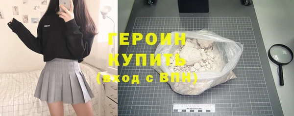 бутик Богданович