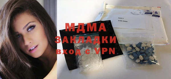 кокс Белокуриха
