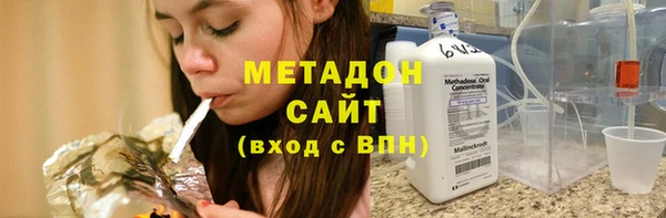 бутик Богданович