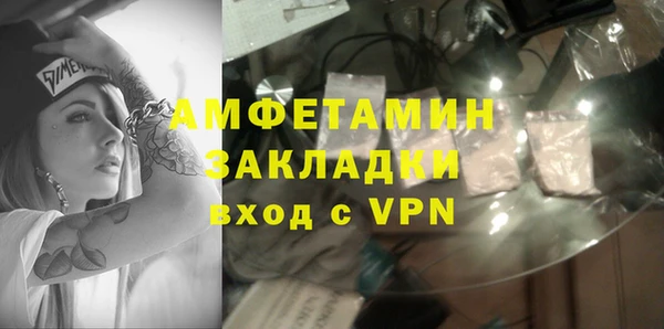 кокс Белокуриха
