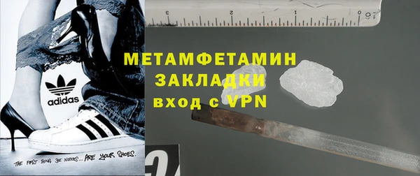 бутик Богданович
