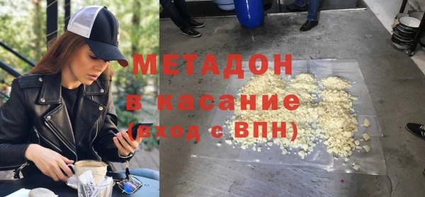 марки nbome Белоозёрский