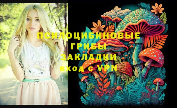 бутик Богданович