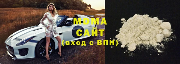 марки nbome Белоозёрский