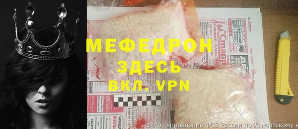 кокс Белокуриха