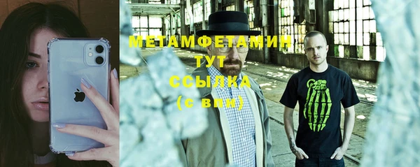 твердый Баксан