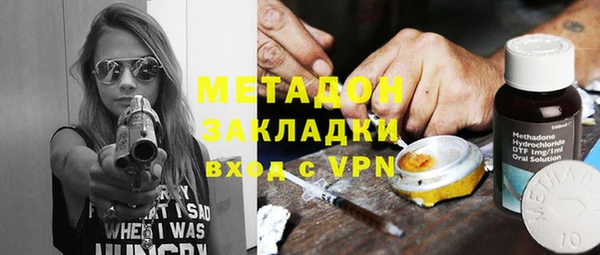 бутик Богданович
