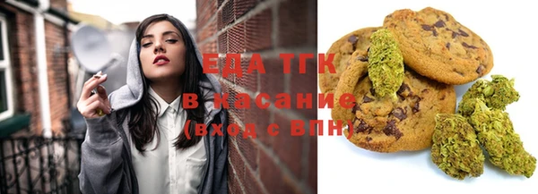гидра Беломорск