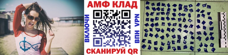 kraken рабочий сайт  Кушва  Первитин витя 