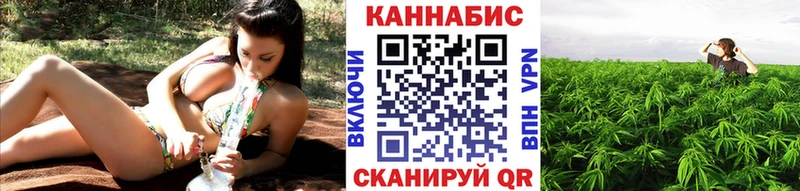 MEGA ONION дарнет шоп Кушва Каннабис AK-47